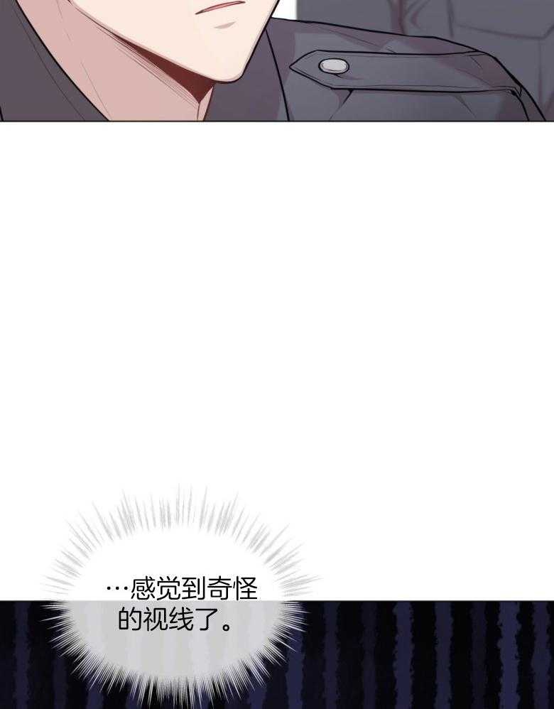 《受难曲》漫画最新章节第99话 不能治傻病免费下拉式在线观看章节第【27】张图片