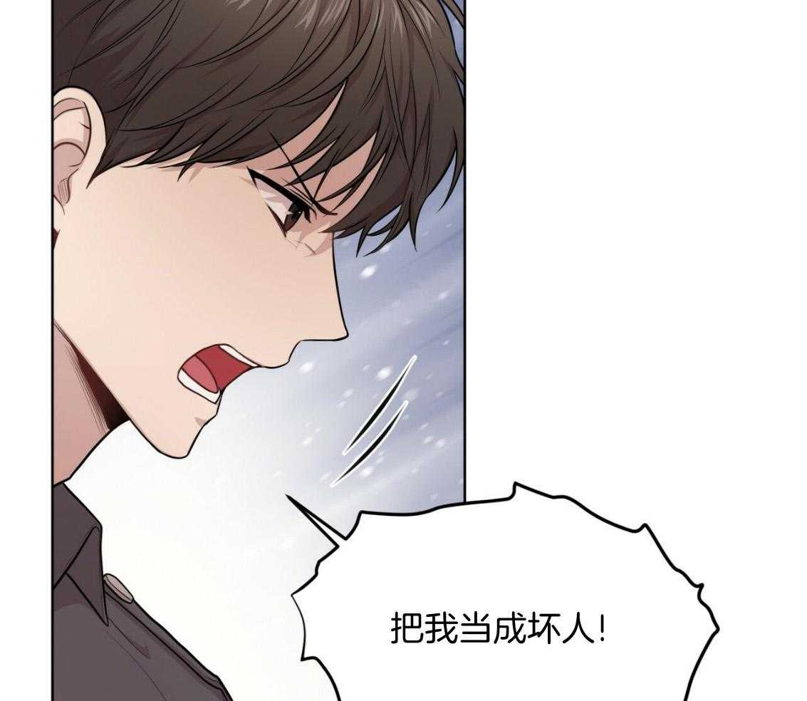 《受难曲》漫画最新章节第102话 去我房间吧免费下拉式在线观看章节第【49】张图片