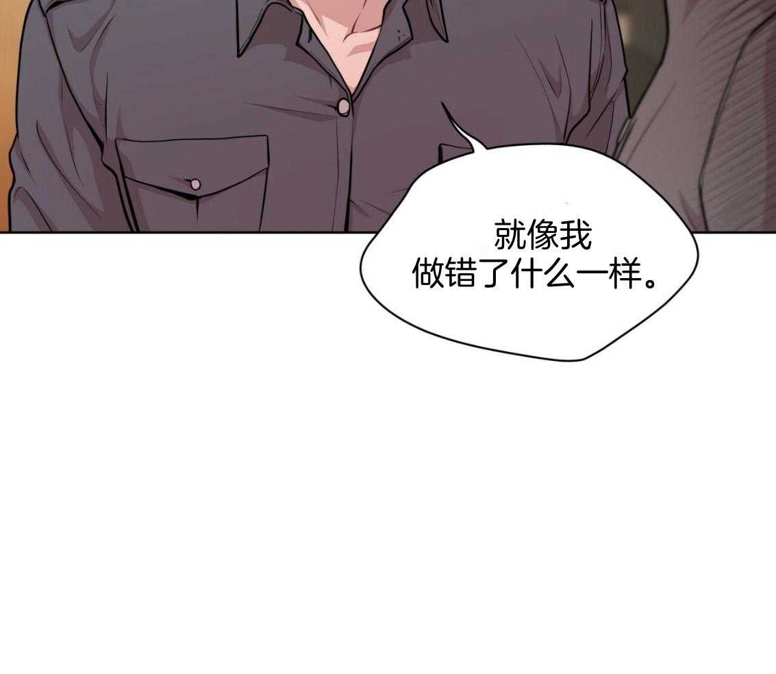 《受难曲》漫画最新章节第102话 去我房间吧免费下拉式在线观看章节第【56】张图片