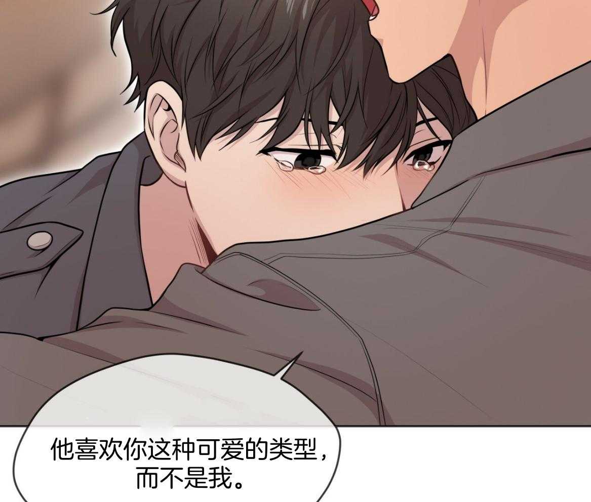 《受难曲》漫画最新章节第102话 去我房间吧免费下拉式在线观看章节第【27】张图片