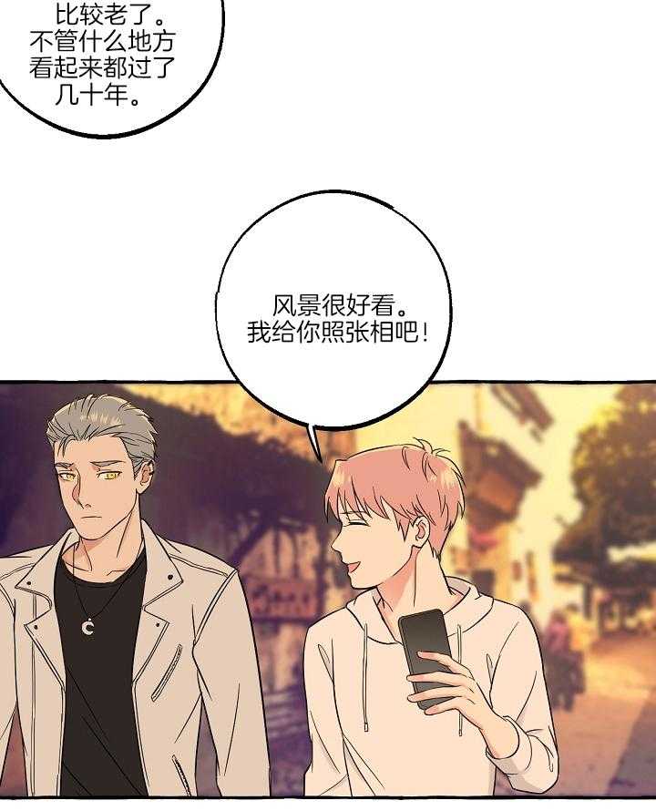 《和精分大佬谈恋爱》漫画最新章节第52话 一起拍免费下拉式在线观看章节第【5】张图片