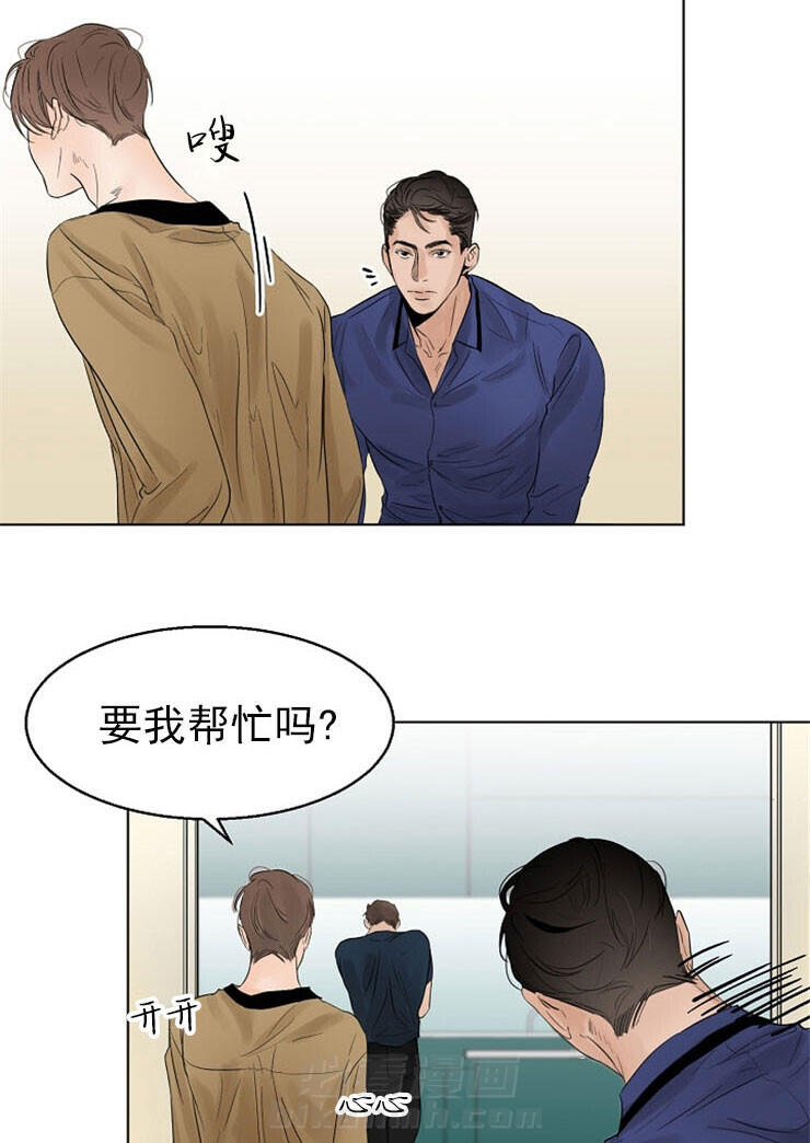 《第二道菜》漫画最新章节第15话 乔迁宴免费下拉式在线观看章节第【21】张图片