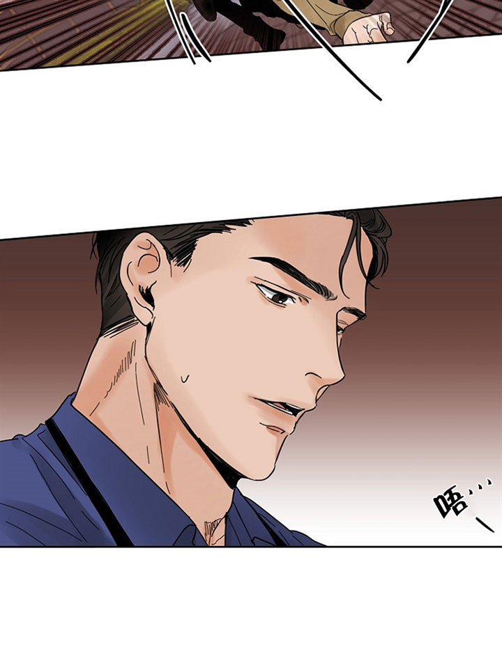 《第二道菜》漫画最新章节第19话 丑态尽显免费下拉式在线观看章节第【11】张图片