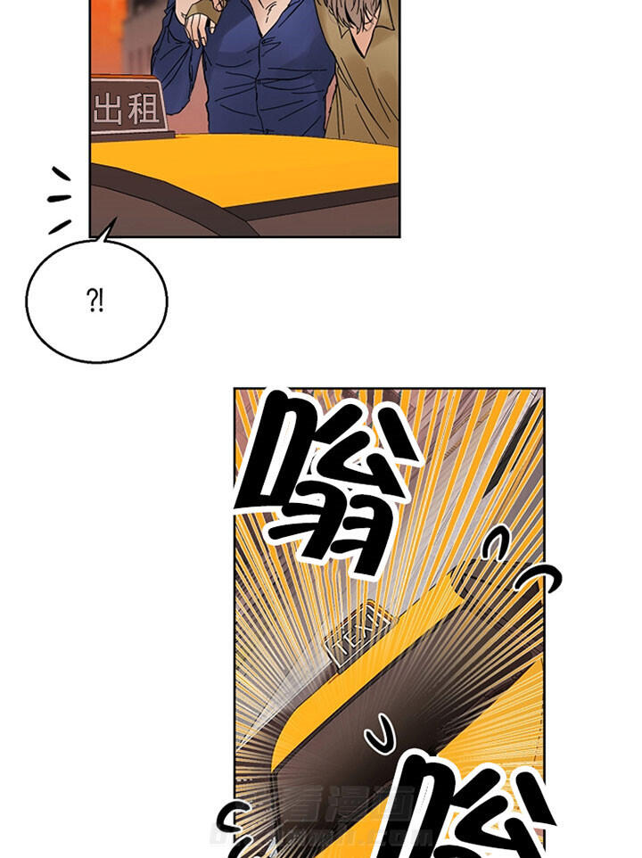 《第二道菜》漫画最新章节第19话 丑态尽显免费下拉式在线观看章节第【6】张图片