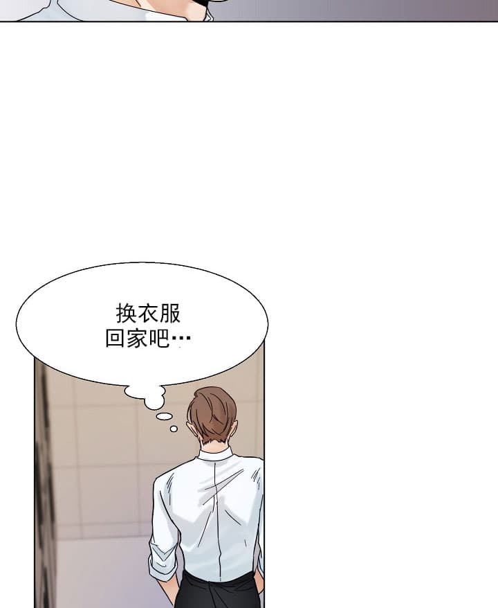 《第二道菜》漫画最新章节第35话 特别的地方免费下拉式在线观看章节第【10】张图片