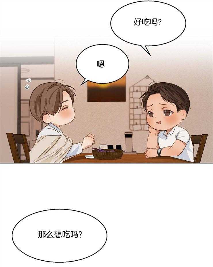 《第二道菜》漫画最新章节第58话 你让我走？免费下拉式在线观看章节第【19】张图片