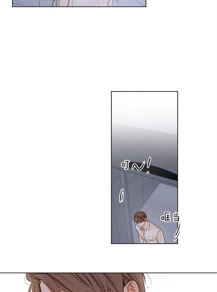 《第二道菜》漫画最新章节第70话 闹别扭免费下拉式在线观看章节第【31】张图片