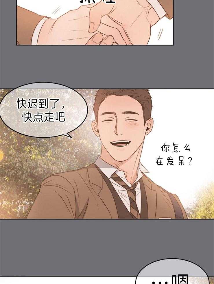 《第二道菜》漫画最新章节第73话 去而复返免费下拉式在线观看章节第【18】张图片