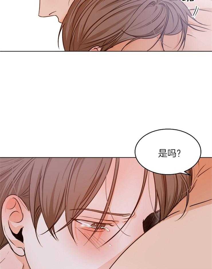 《第二道菜》漫画最新章节第78话 不行免费下拉式在线观看章节第【3】张图片