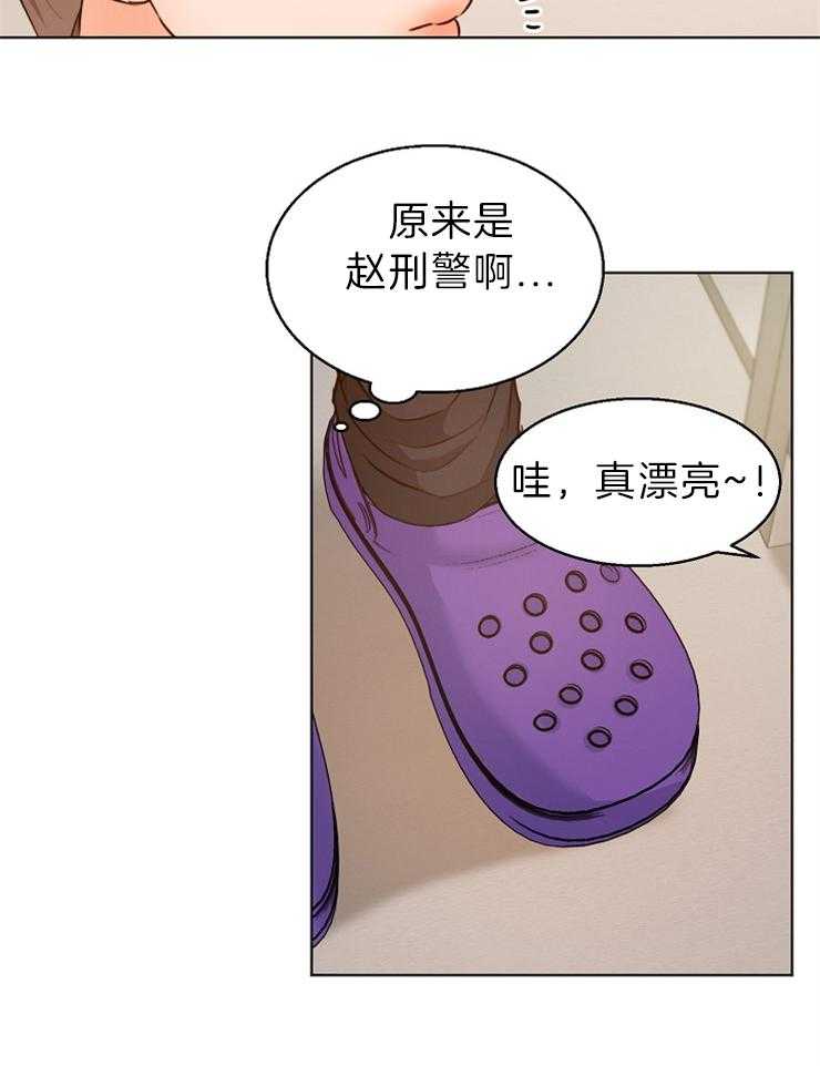 《第二道菜》漫画最新章节第83话 花免费下拉式在线观看章节第【31】张图片