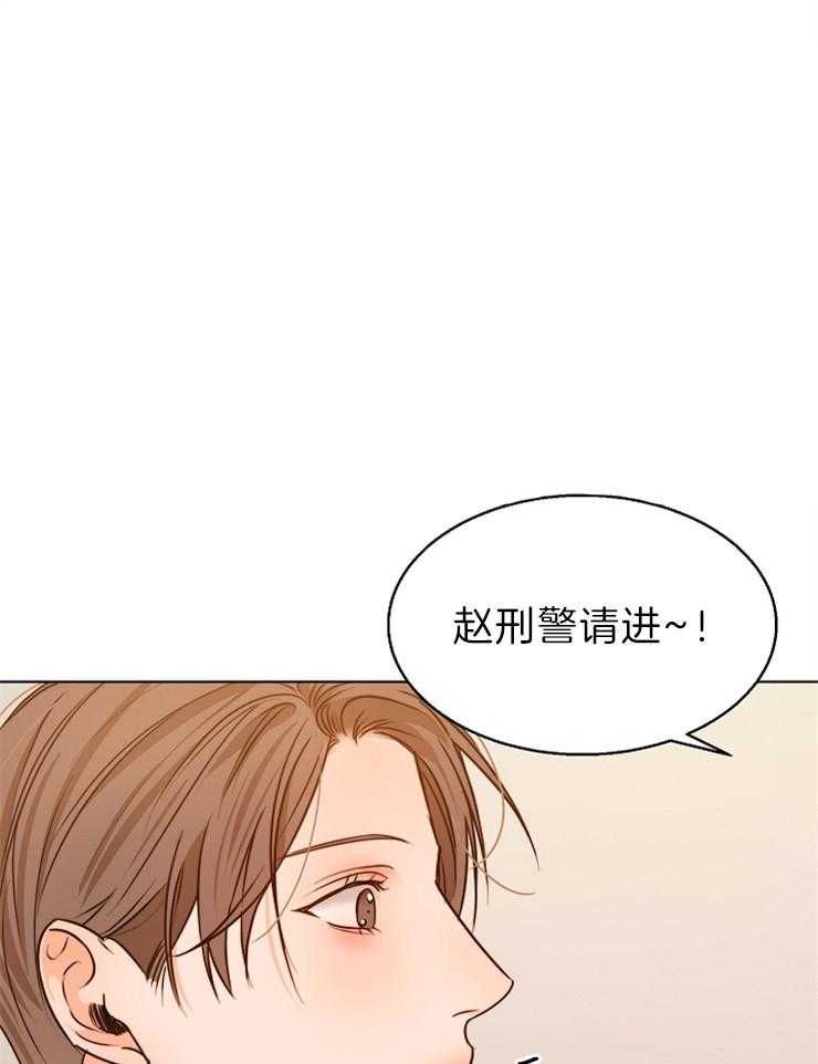 《第二道菜》漫画最新章节第83话 花免费下拉式在线观看章节第【32】张图片