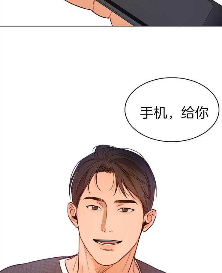 《第二道菜》漫画最新章节第93话 等很久了吗免费下拉式在线观看章节第【15】张图片