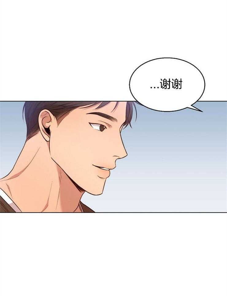 《第二道菜》漫画最新章节第93话 等很久了吗免费下拉式在线观看章节第【12】张图片