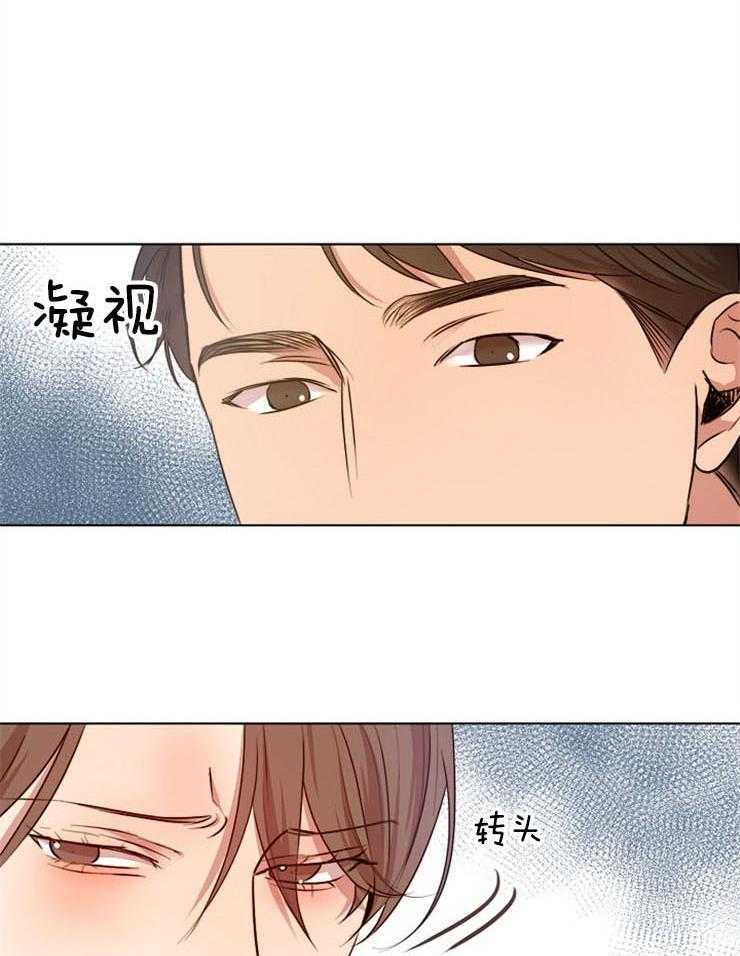 《第二道菜》漫画最新章节第94话 威胁免费下拉式在线观看章节第【19】张图片