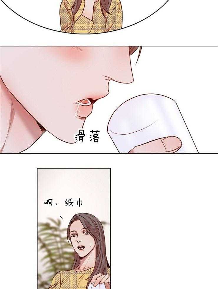 《第二道菜》漫画最新章节第97话 正想这么做免费下拉式在线观看章节第【5】张图片