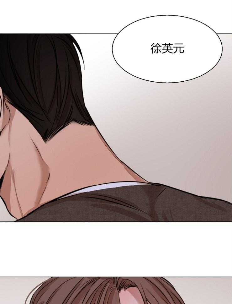 《第二道菜》漫画最新章节第102话 最后一次机会免费下拉式在线观看章节第【22】张图片