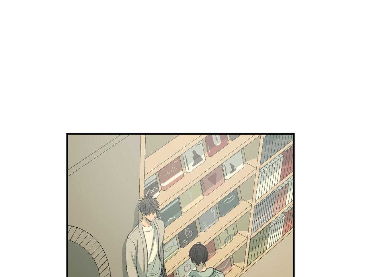 《同情的形式（共2季）》漫画最新章节第118话 躲避免费下拉式在线观看章节第【21】张图片