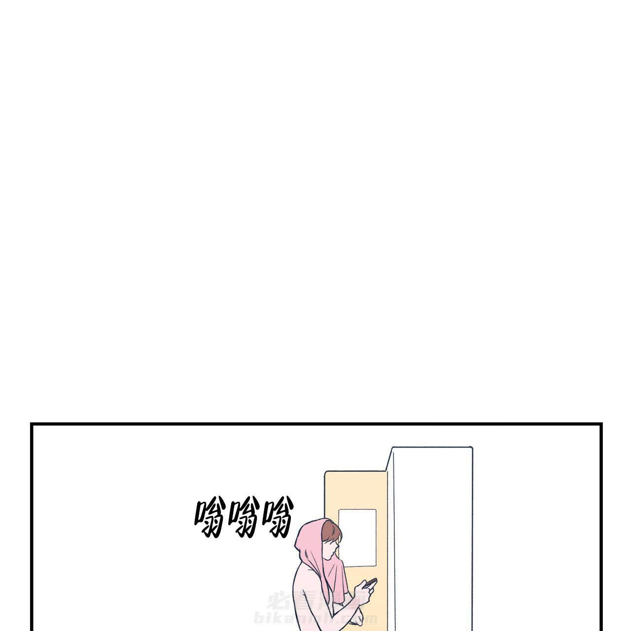 《翻转（共2季）》漫画最新章节第2话 2免费下拉式在线观看章节第【33】张图片