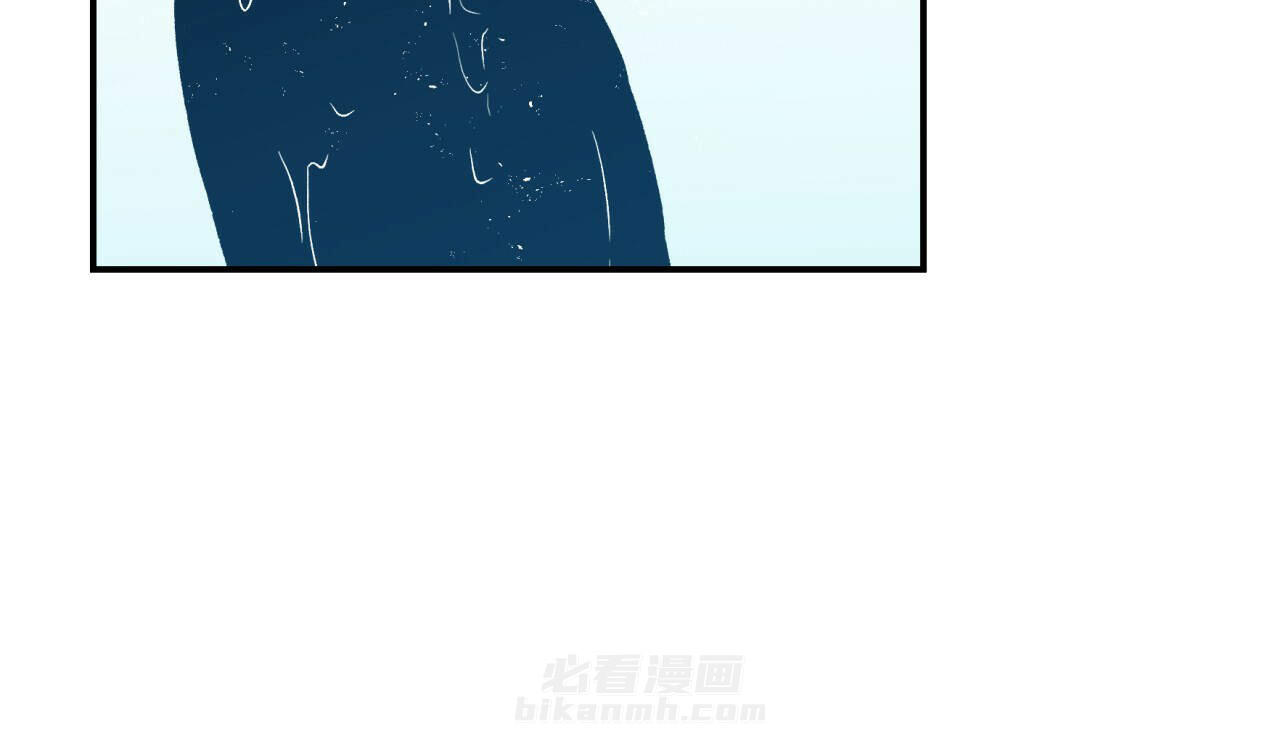 《翻转（共2季）》漫画最新章节第3话 3免费下拉式在线观看章节第【10】张图片