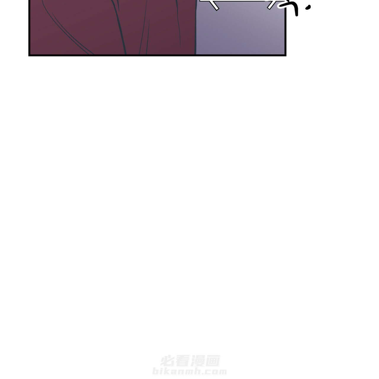 《翻转（共2季）》漫画最新章节第3话 3免费下拉式在线观看章节第【39】张图片