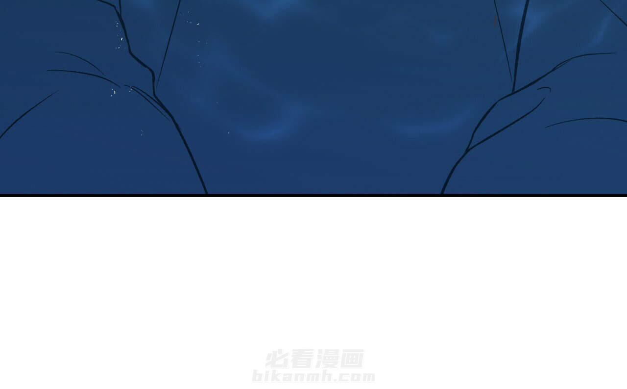 《翻转（共2季）》漫画最新章节第5话 5免费下拉式在线观看章节第【36】张图片