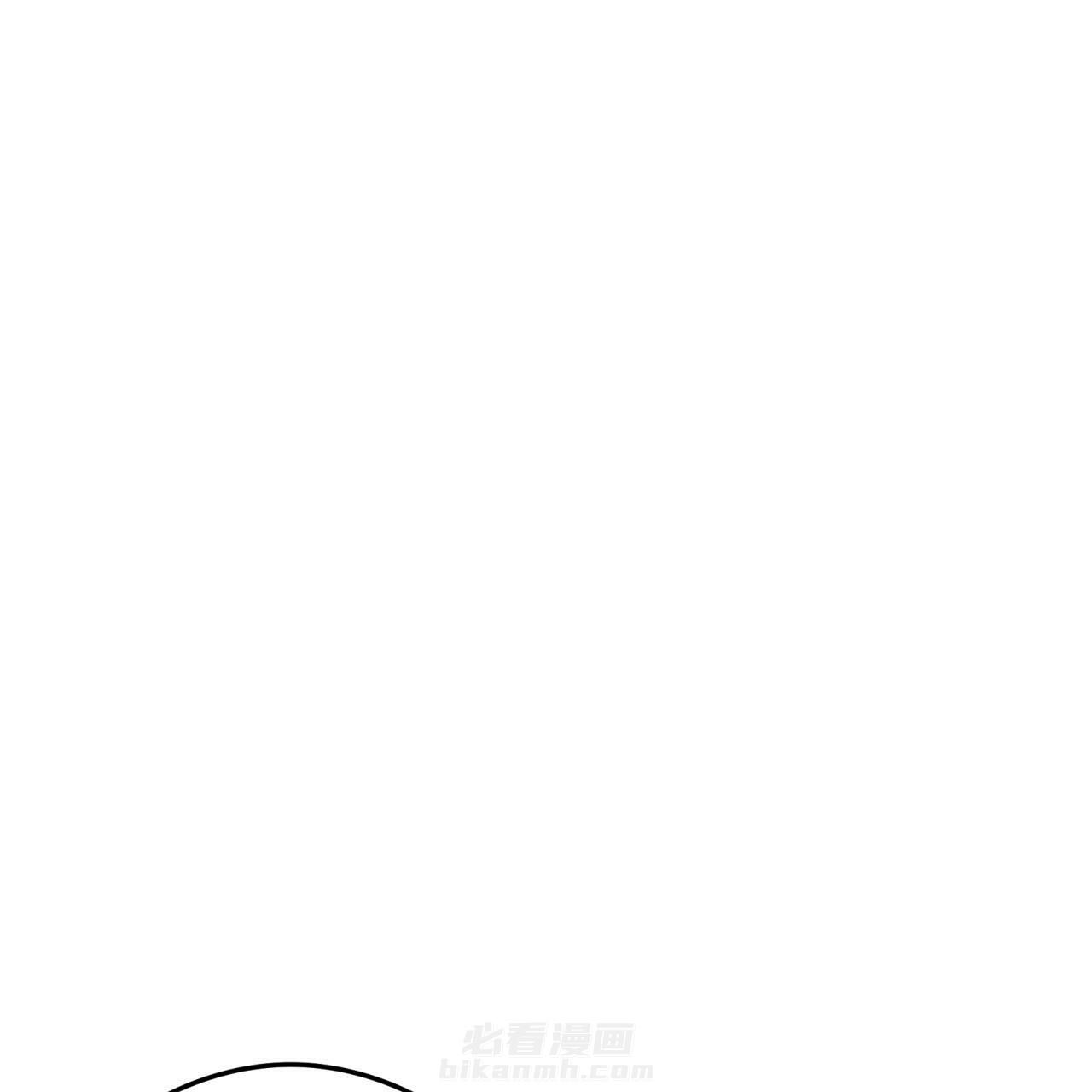 《翻转（共2季）》漫画最新章节第5话 5免费下拉式在线观看章节第【21】张图片