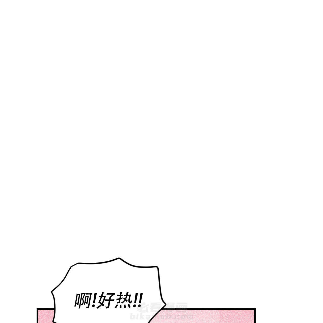 《翻转（共2季）》漫画最新章节第6话 6免费下拉式在线观看章节第【39】张图片