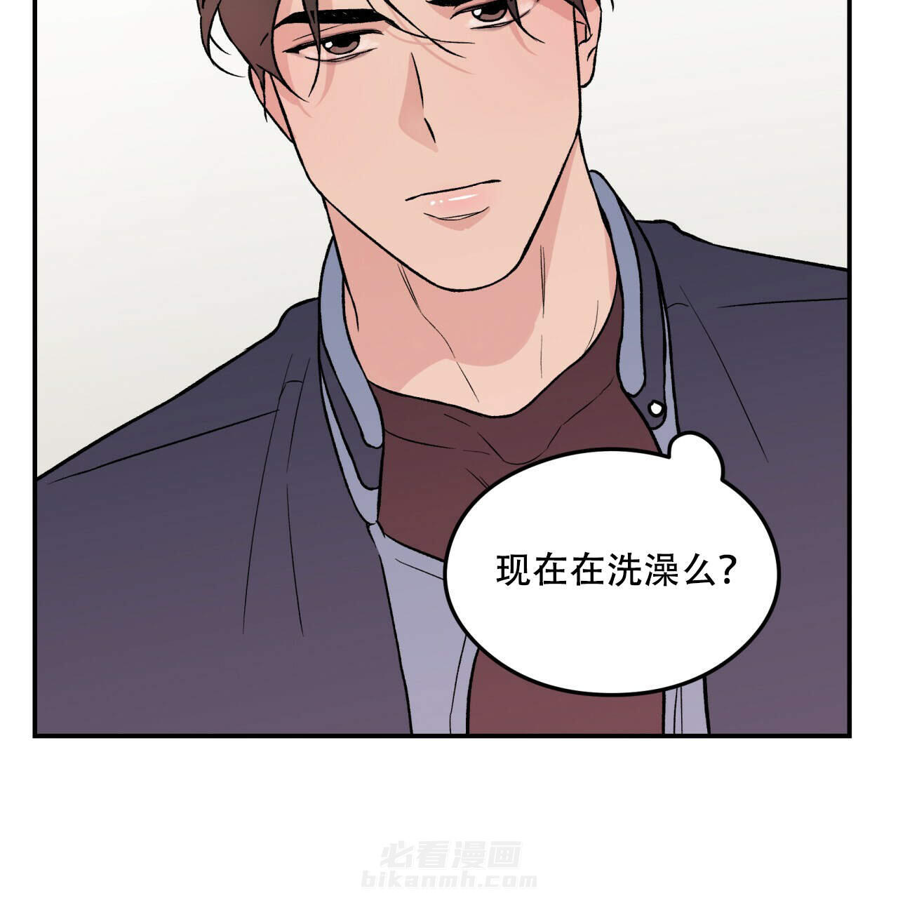 《翻转（共2季）》漫画最新章节第6话 6免费下拉式在线观看章节第【20】张图片