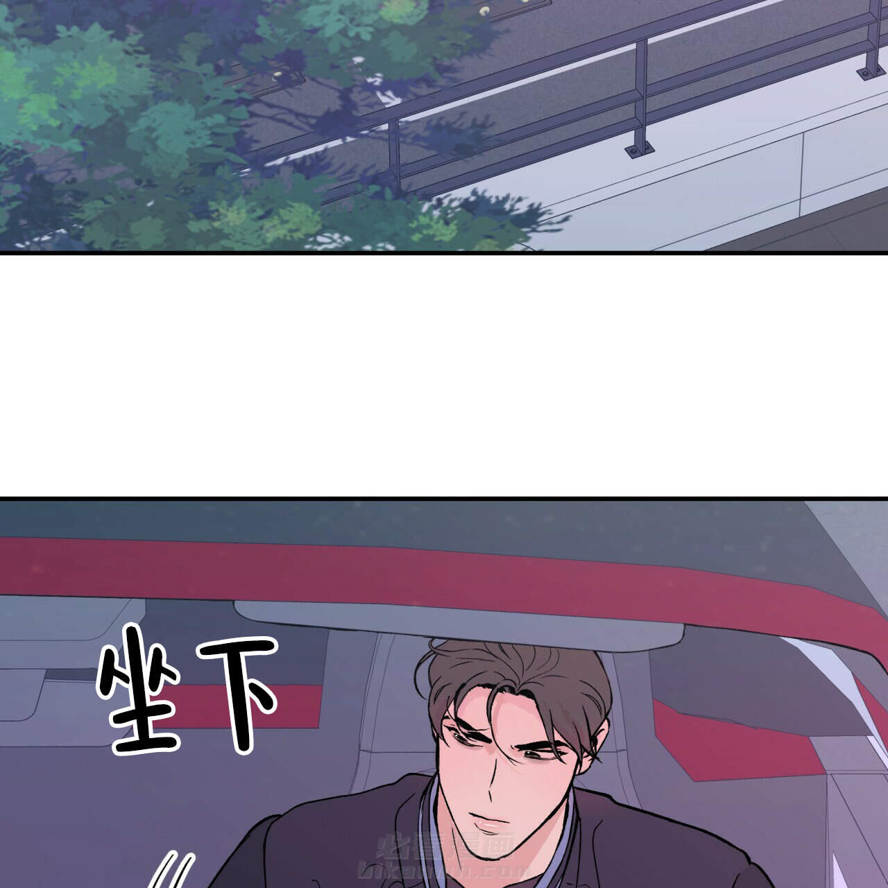 《翻转（共2季）》漫画最新章节第6话 6免费下拉式在线观看章节第【30】张图片