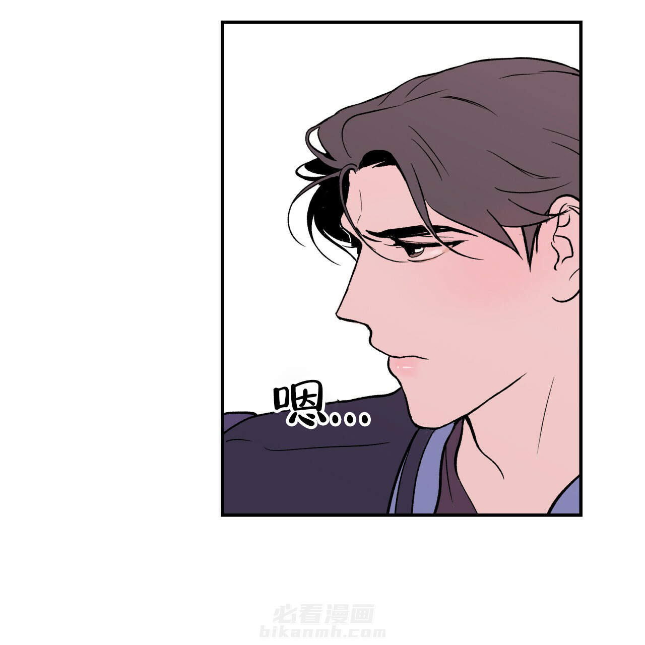 《翻转（共2季）》漫画最新章节第6话 6免费下拉式在线观看章节第【25】张图片