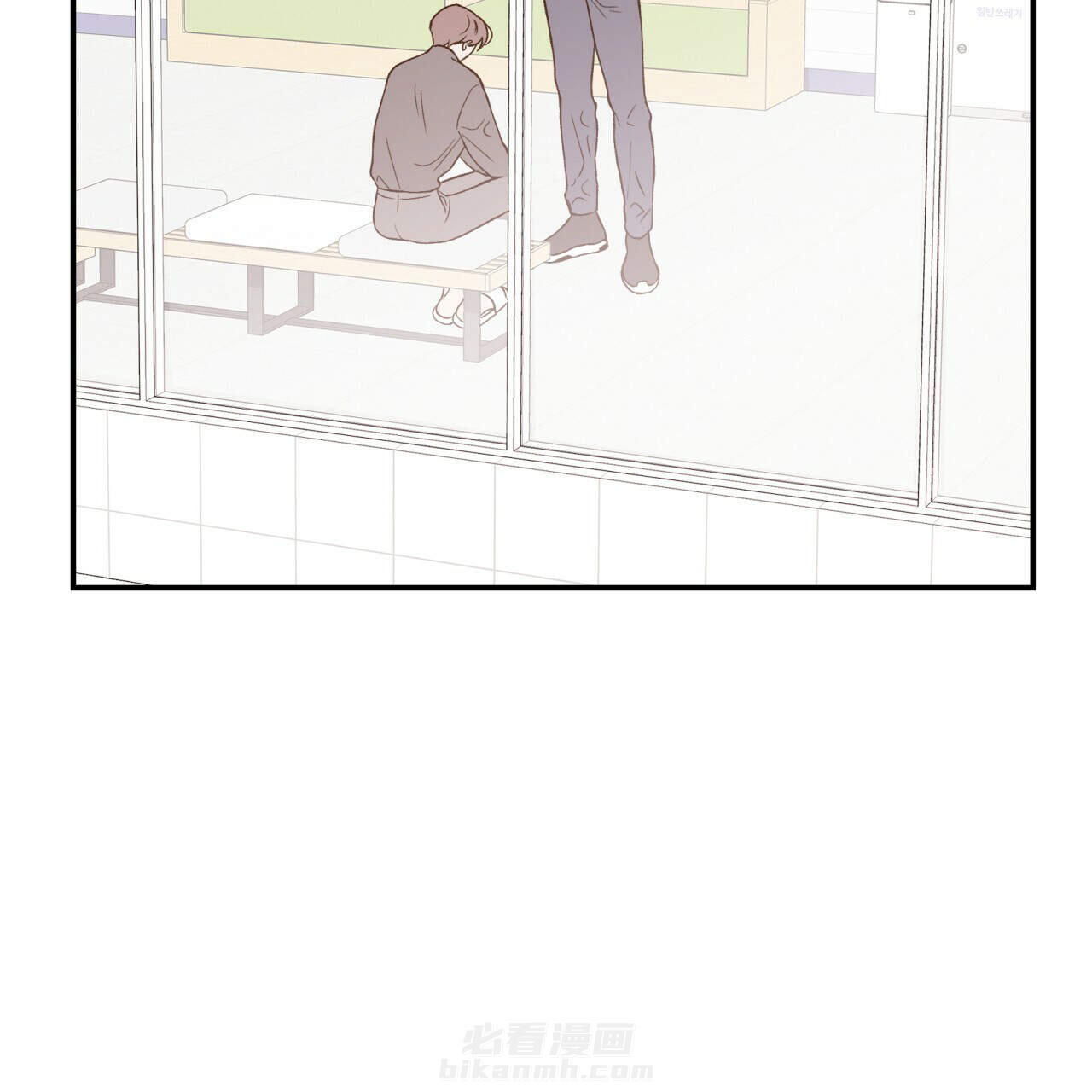 《翻转（共2季）》漫画最新章节第7话 7免费下拉式在线观看章节第【48】张图片