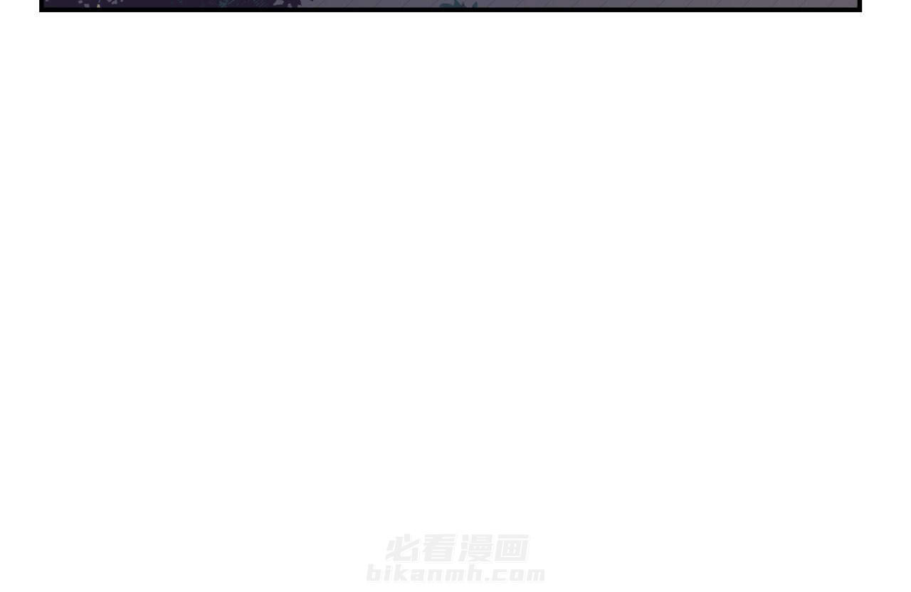 《翻转（共2季）》漫画最新章节第8话 8免费下拉式在线观看章节第【19】张图片