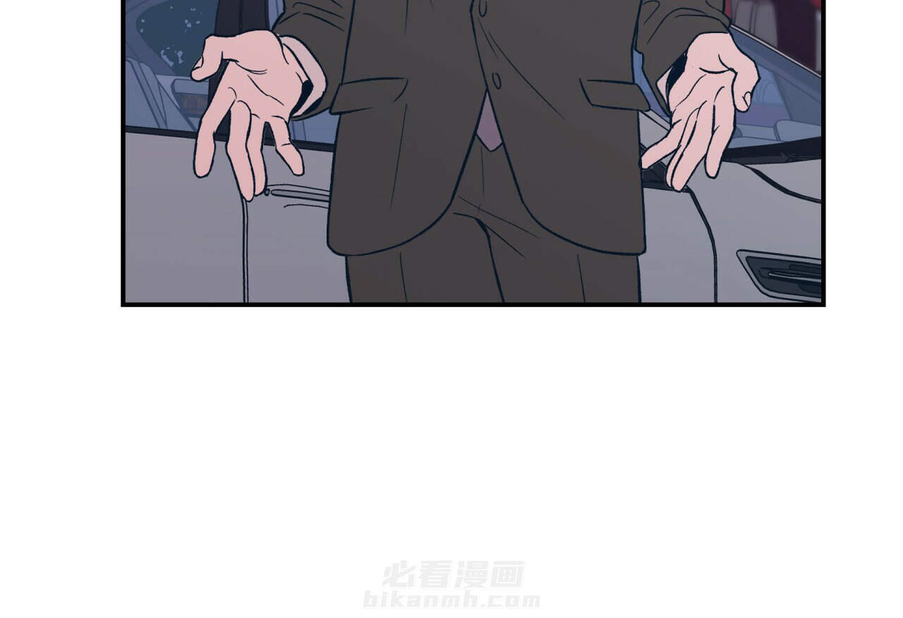 《翻转（共2季）》漫画最新章节第9话 9免费下拉式在线观看章节第【34】张图片