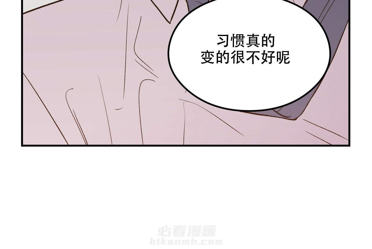 《翻转（共2季）》漫画最新章节第10话 10免费下拉式在线观看章节第【12】张图片