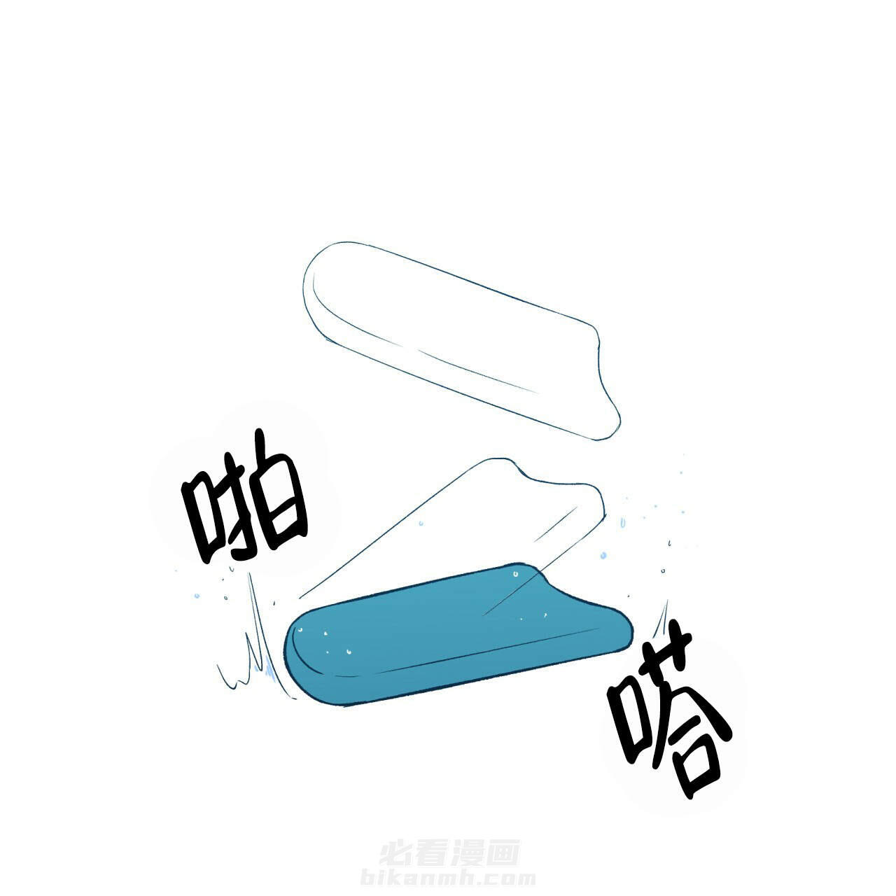 《翻转（共2季）》漫画最新章节第13话 13免费下拉式在线观看章节第【16】张图片