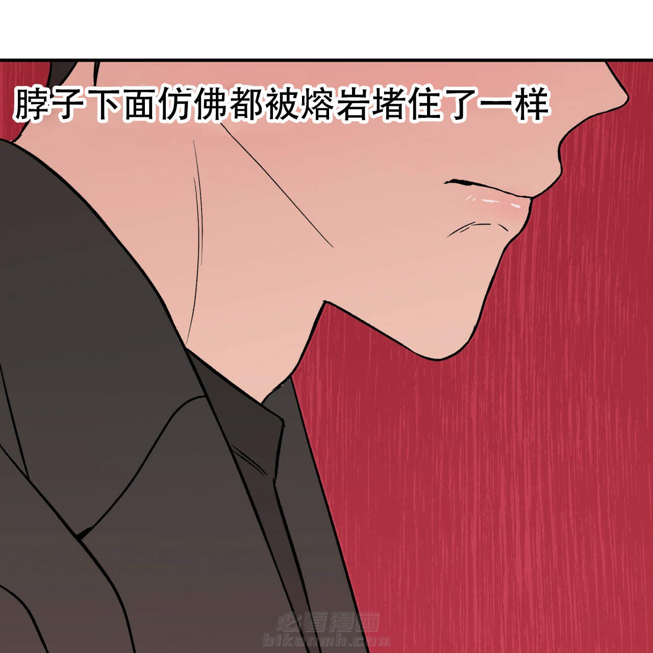 《翻转（共2季）》漫画最新章节第13话 13免费下拉式在线观看章节第【10】张图片