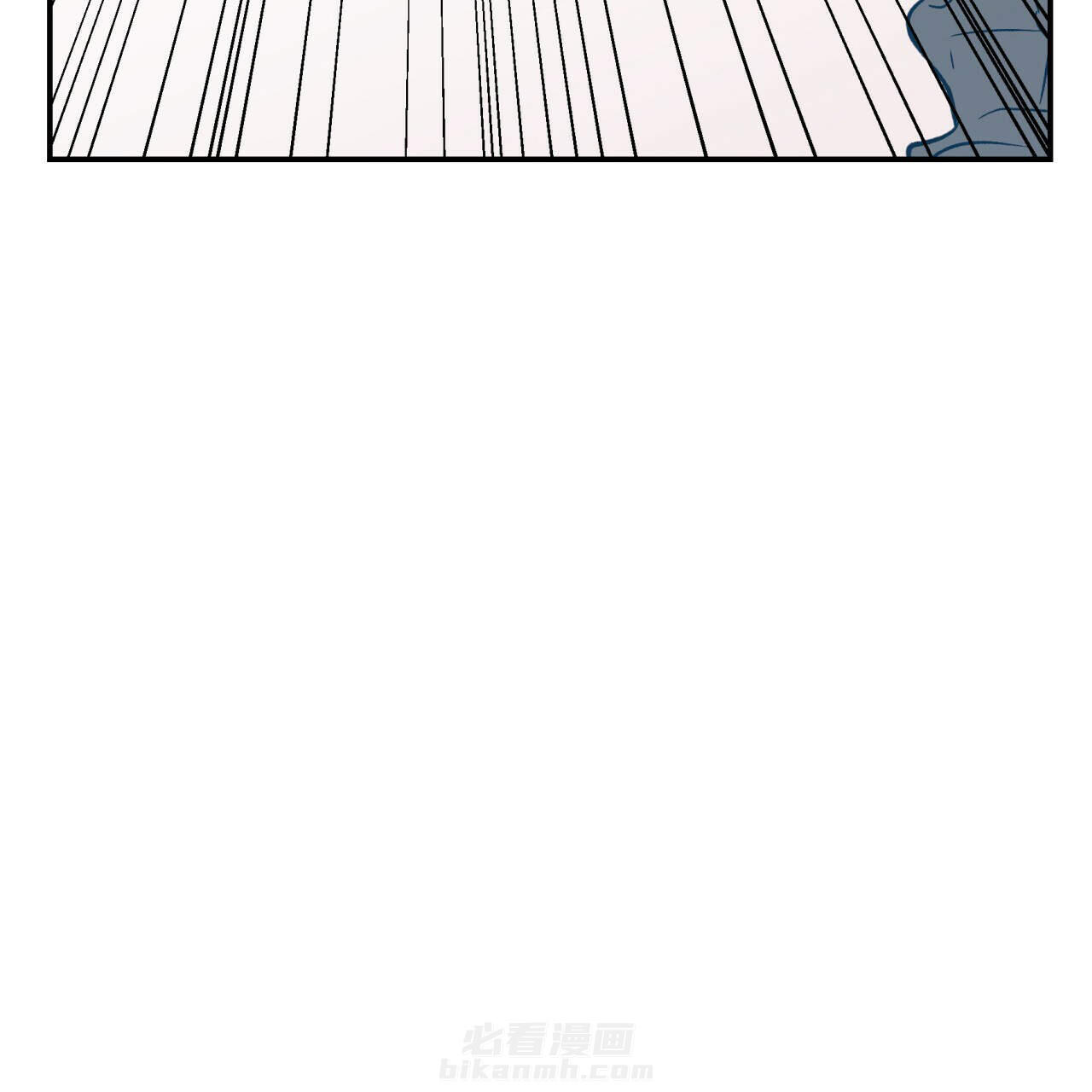 《翻转（共2季）》漫画最新章节第13话 13免费下拉式在线观看章节第【17】张图片