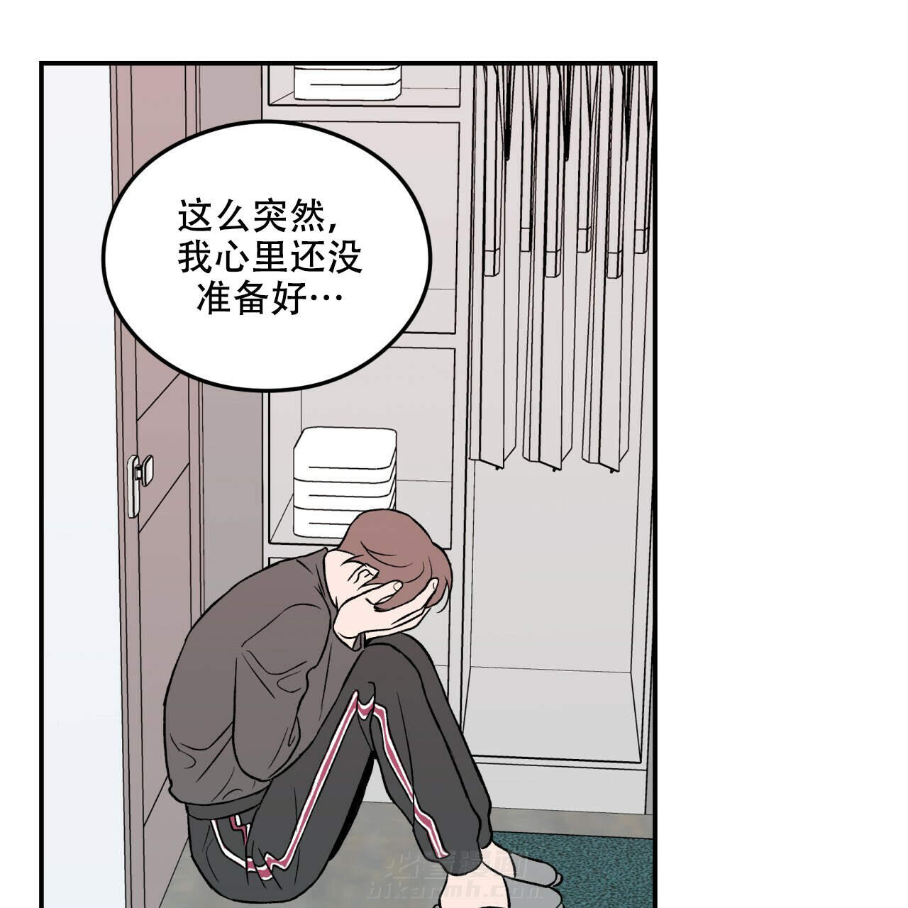 《翻转（共2季）》漫画最新章节第15话 15免费下拉式在线观看章节第【10】张图片