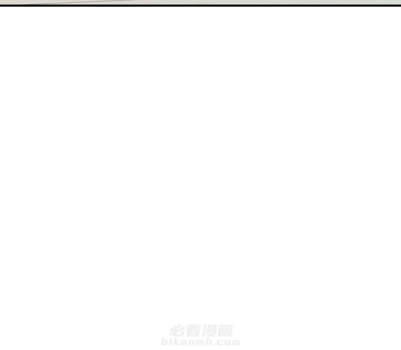 《翻转（共2季）》漫画最新章节第16话 16免费下拉式在线观看章节第【1】张图片