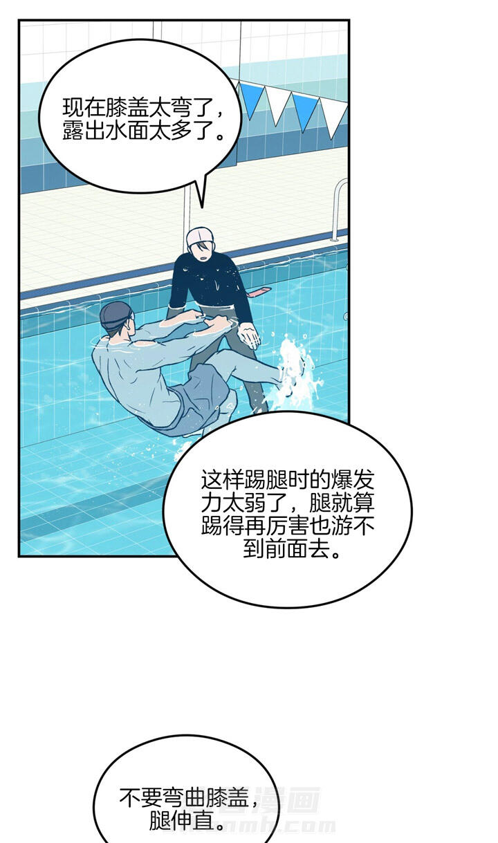 《翻转（共2季）》漫画最新章节第26话 26_不见了免费下拉式在线观看章节第【22】张图片