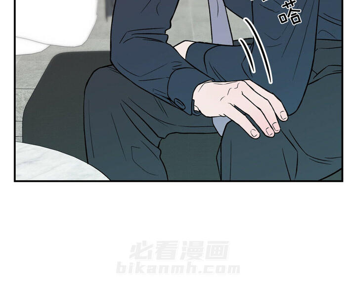 《翻转（共2季）》漫画最新章节第36话 36_回答免费下拉式在线观看章节第【15】张图片