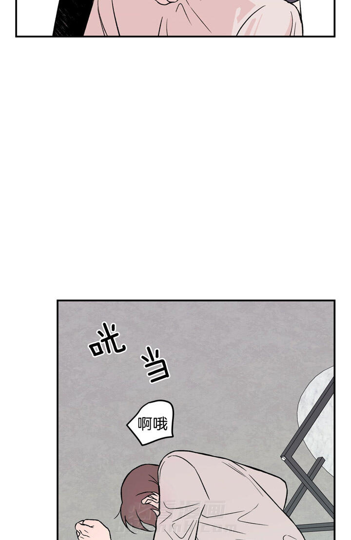 《翻转（共2季）》漫画最新章节第37话 37_照片免费下拉式在线观看章节第【3】张图片