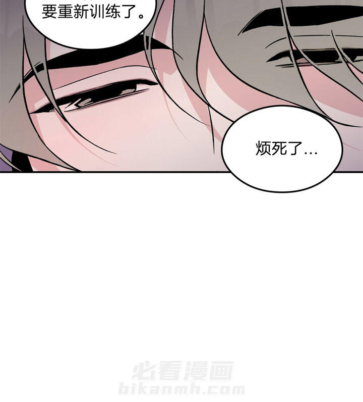 《翻转（共2季）》漫画最新章节第38话 38_从擅长的开始免费下拉式在线观看章节第【6】张图片