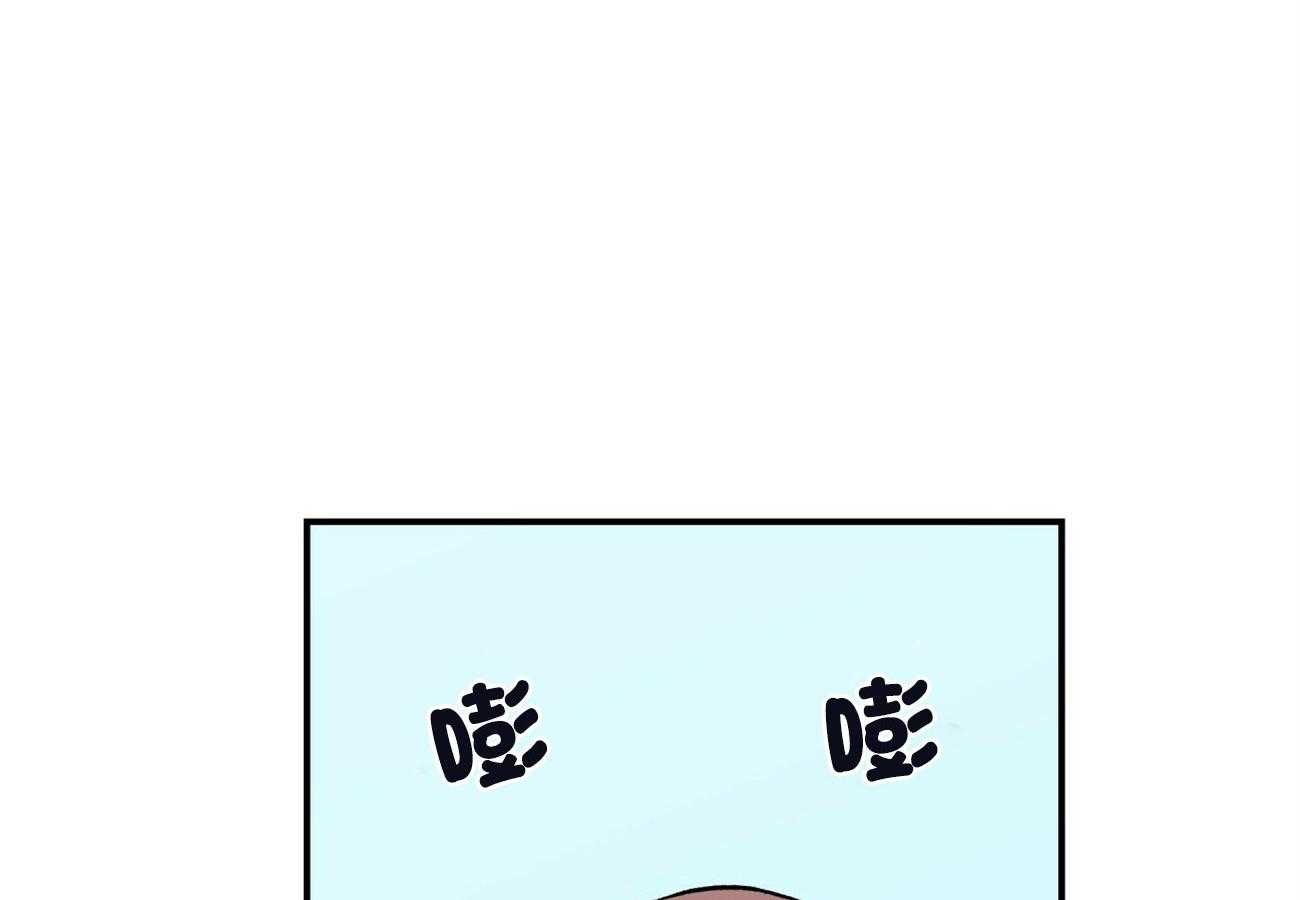 《翻转（共2季）》漫画最新章节第71话 过生日免费下拉式在线观看章节第【28】张图片