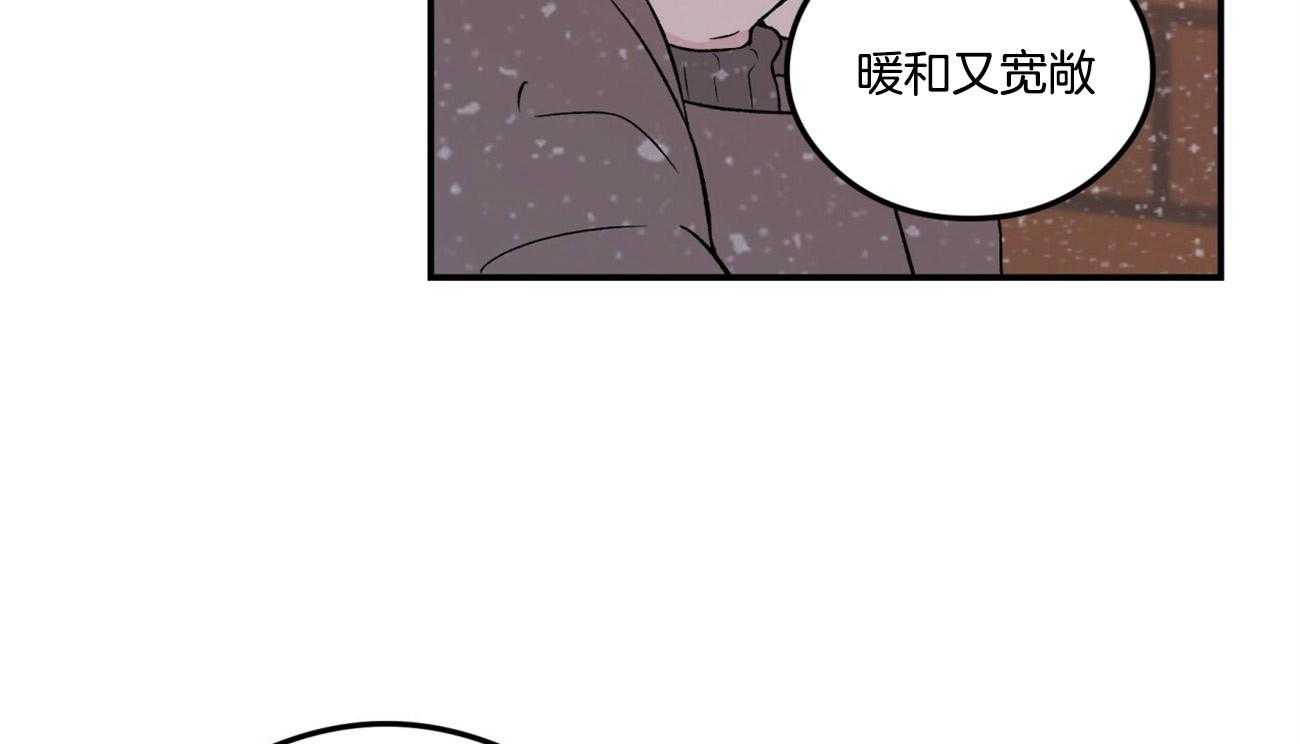 《翻转（共2季）》漫画最新章节第80话 真心的告白（第一季完）免费下拉式在线观看章节第【33】张图片