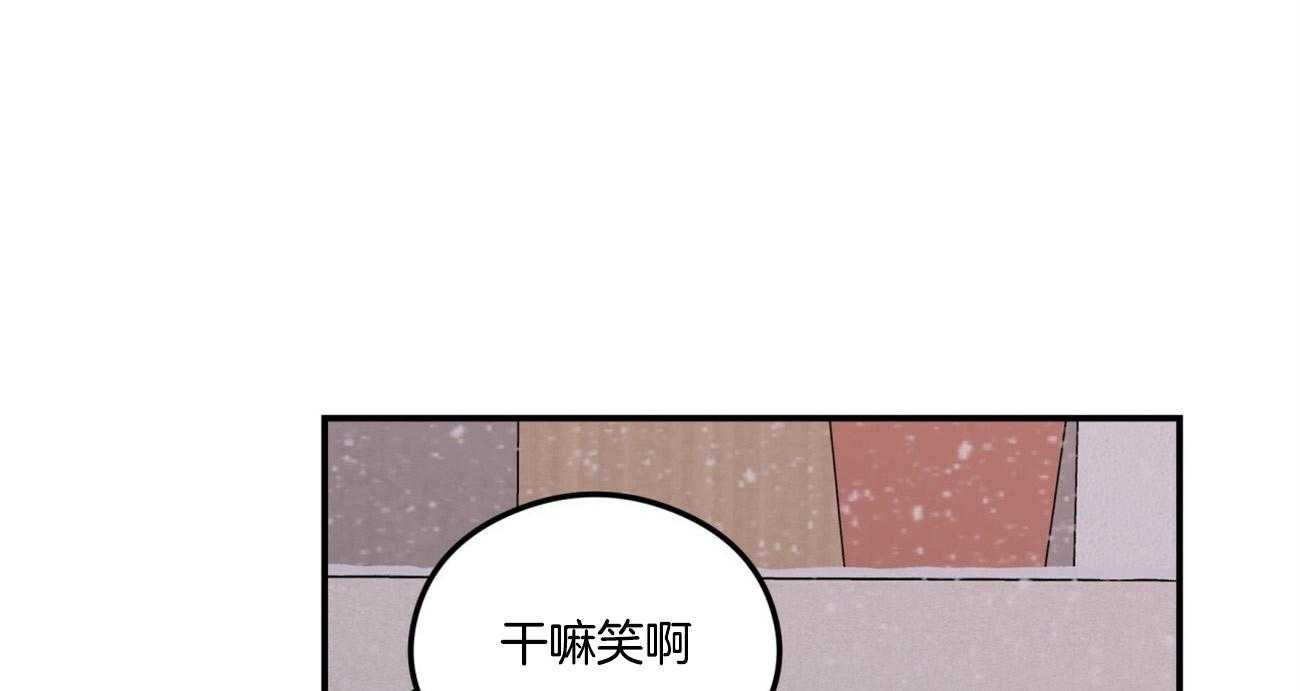 《翻转（共2季）》漫画最新章节第80话 真心的告白（第一季完）免费下拉式在线观看章节第【56】张图片