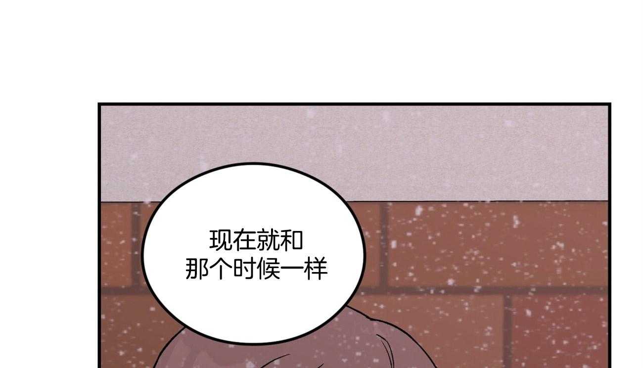 《翻转（共2季）》漫画最新章节第80话 真心的告白（第一季完）免费下拉式在线观看章节第【29】张图片