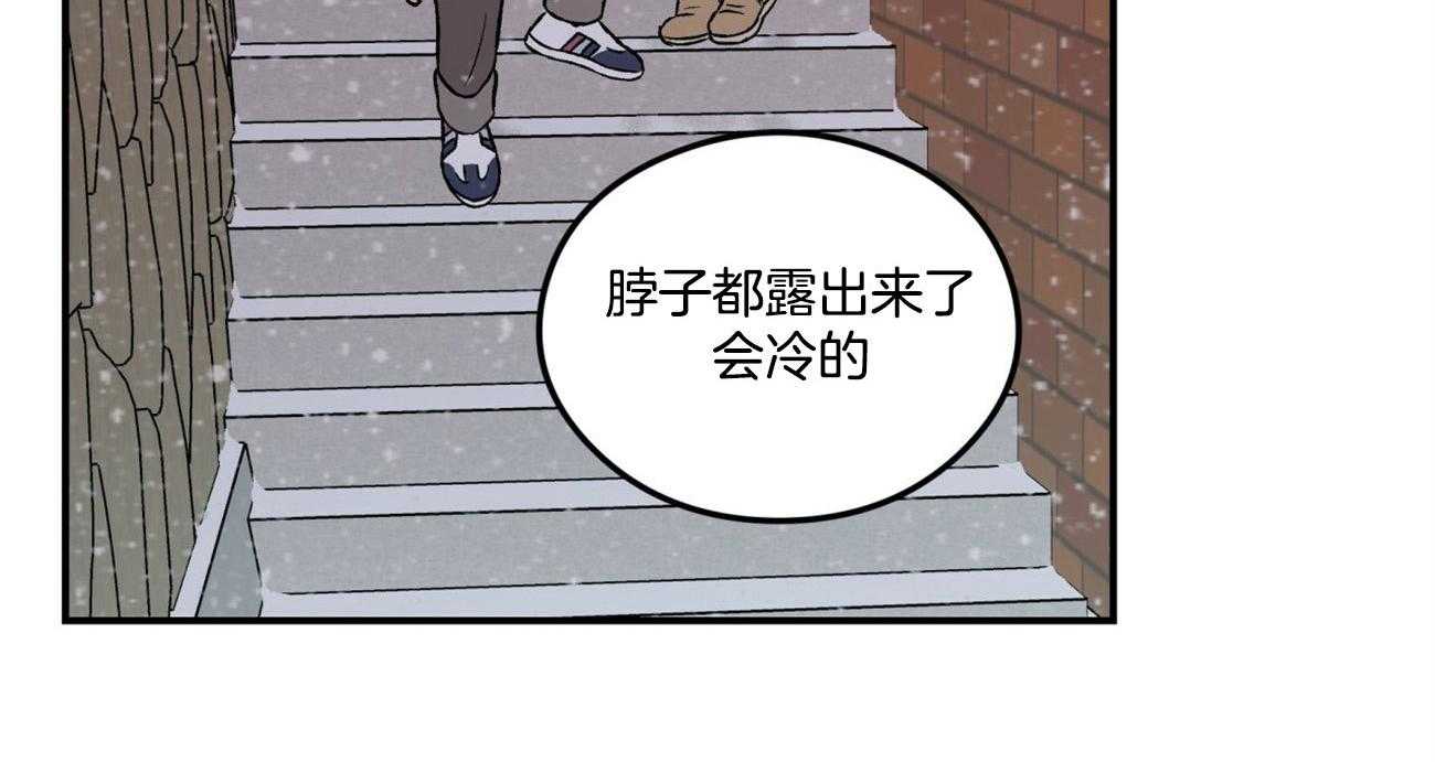 《翻转（共2季）》漫画最新章节第80话 真心的告白（第一季完）免费下拉式在线观看章节第【66】张图片