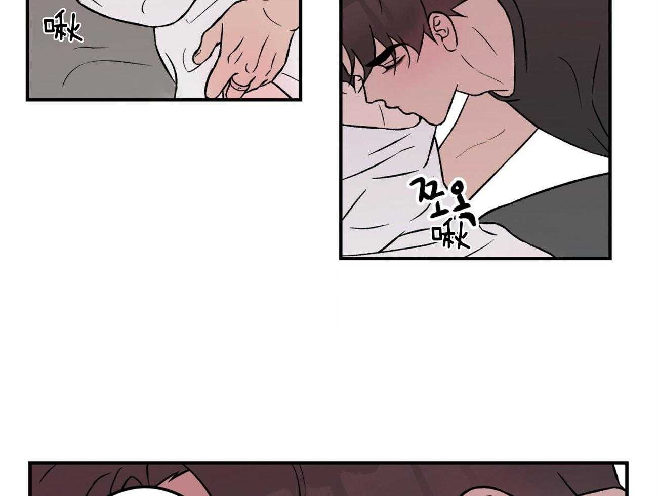 《翻转（共2季）》漫画最新章节第89话 情侣戒免费下拉式在线观看章节第【23】张图片