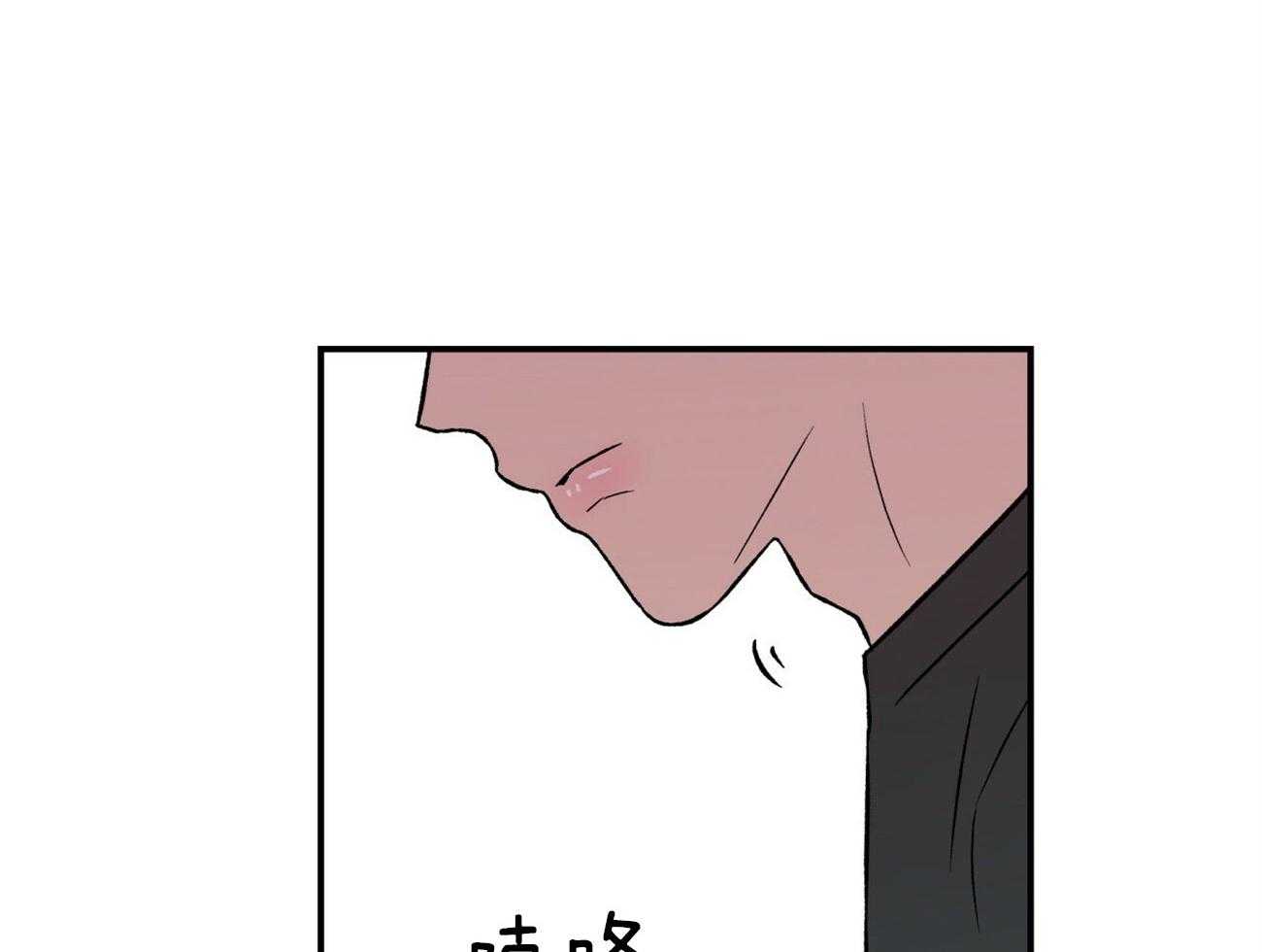 《翻转（共2季）》漫画最新章节第89话 情侣戒免费下拉式在线观看章节第【27】张图片